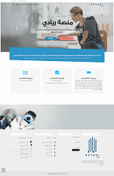 Reyadi Website