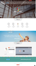 Qessat Najah